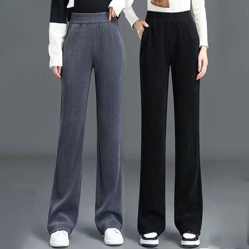 Charlotte™ - Cozy Stretchy Elastic Waist Pants