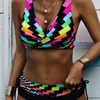 Ethel™ - Colourful Bikini Swimsuit